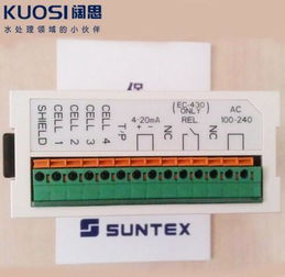 便捷高效的EC 430電導率電阻率測試儀——教育領域的理想選擇