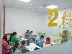 陜西樂思學(xué)教育信息咨詢 引領(lǐng)教育咨詢新風(fēng)尚